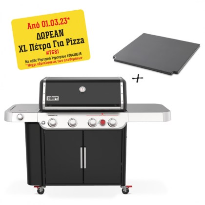 WEBER GAS BBQ Genesis E-435